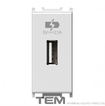 ŁADOWARKA USB 5V 2,1A 1M EM66PW