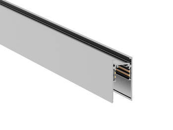 Szynoprzewód natynkowy MQ-LINE-20S2653