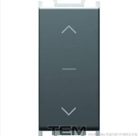 ŁĄCZNIK ŻALUZJOWY 1M CZARNY-MAT Z NADRUKIEM SM40SBNT10