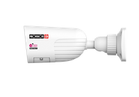 Kamera tubowa IP 5MPx termowizyjna BMH-THERMAL-3