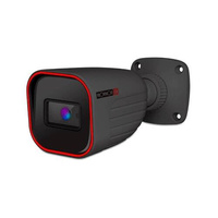 Kamera tubowa IP 2MPx I2-320IPSN-28-G